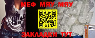 СК Бузулук