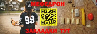 СК Бузулук