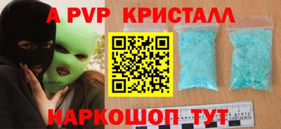 СК Бузулук