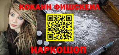 экстази Волжск