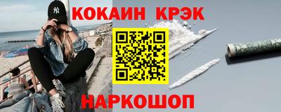 дмт Будённовск