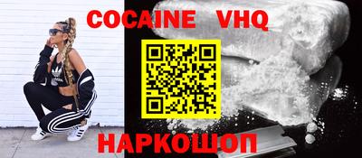 мефедрон мука Бугуруслан