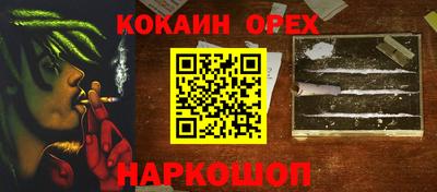 дмт Будённовск