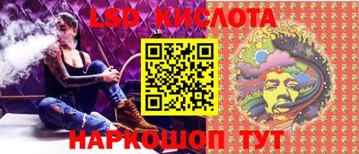 мефедрон мука Бугуруслан