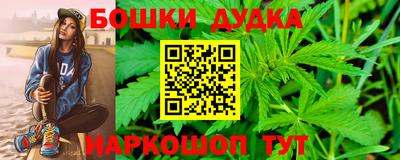 СК Бузулук