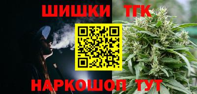 а пвп мука Волжский
