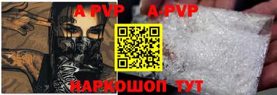 дмт Будённовск