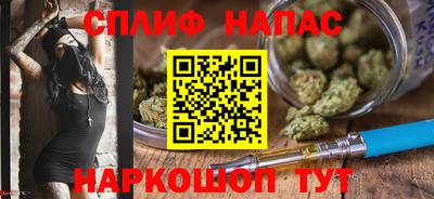 мефедрон мука Бугуруслан