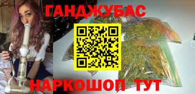 СК Бузулук