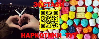 СК Бузулук