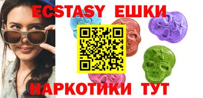 СК Бузулук