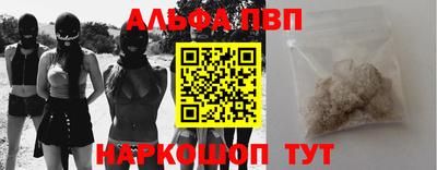 дмт Будённовск