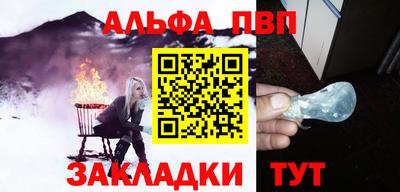 СК Бузулук