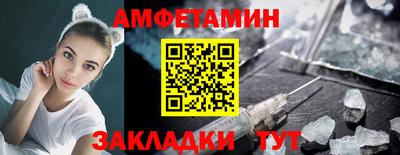 мефедрон мука Бугуруслан