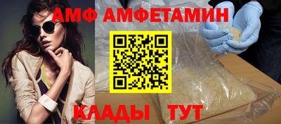 мефедрон мука Бугуруслан