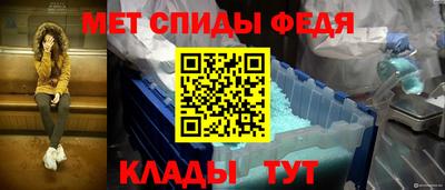 СК Бузулук