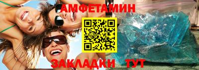 мефедрон мука Бугуруслан