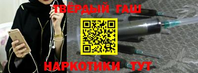 мефедрон мука Бугуруслан