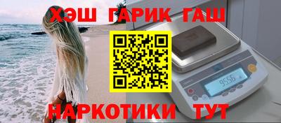 мефедрон мука Бугуруслан