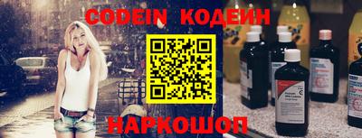 экстази Волжск