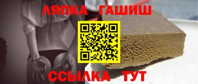 дмт Будённовск