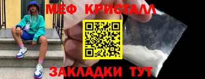 дмт Будённовск