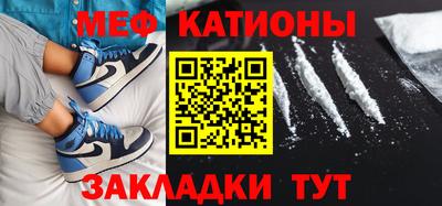 дмт Будённовск