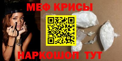 СК Бузулук