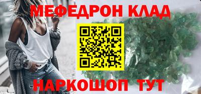 дмт Будённовск